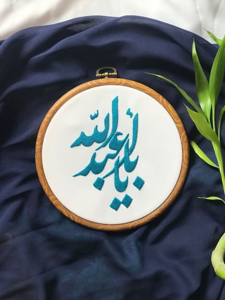 آموزشگاه تاروپود